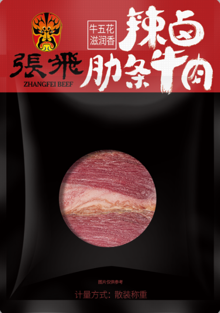 091502khcyjwhehoueu7oe.png