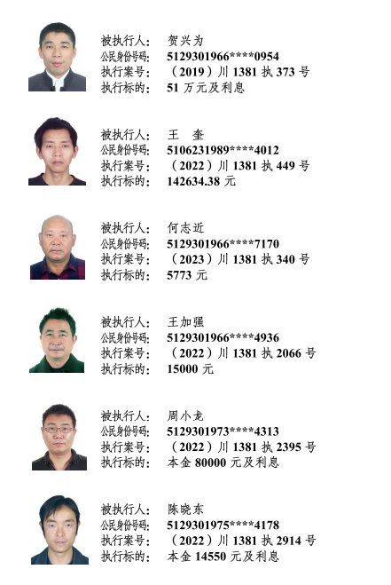 110822jfdn0wufyiw0ouzr.png