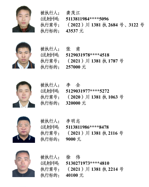 110822nrrv2rg2mc9iu2bu.png