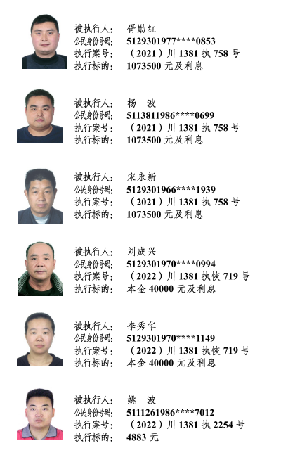 110822q6z688xsf87xfr72.png