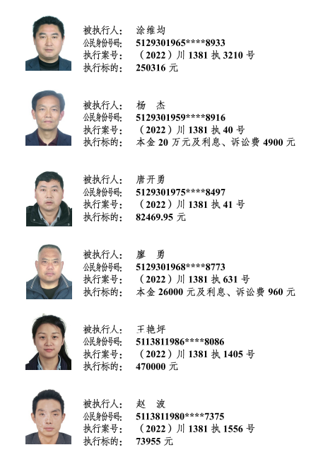 110822r4loowbn8b4hhj1l.png