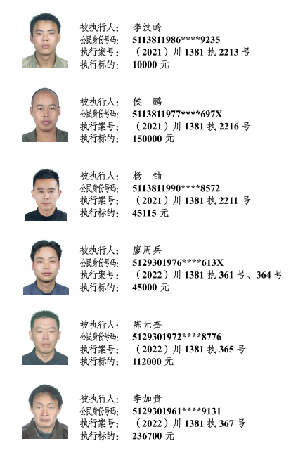 110822yh5iip4wri74g2g2.png