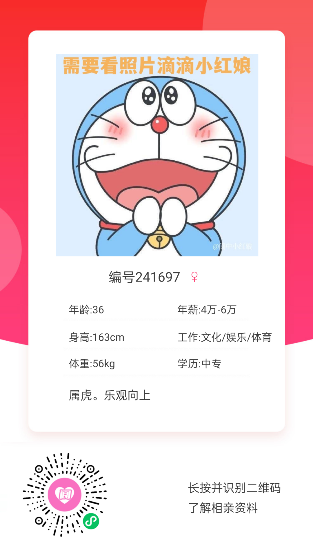 212725fhghu4pw9gw7hccy.png