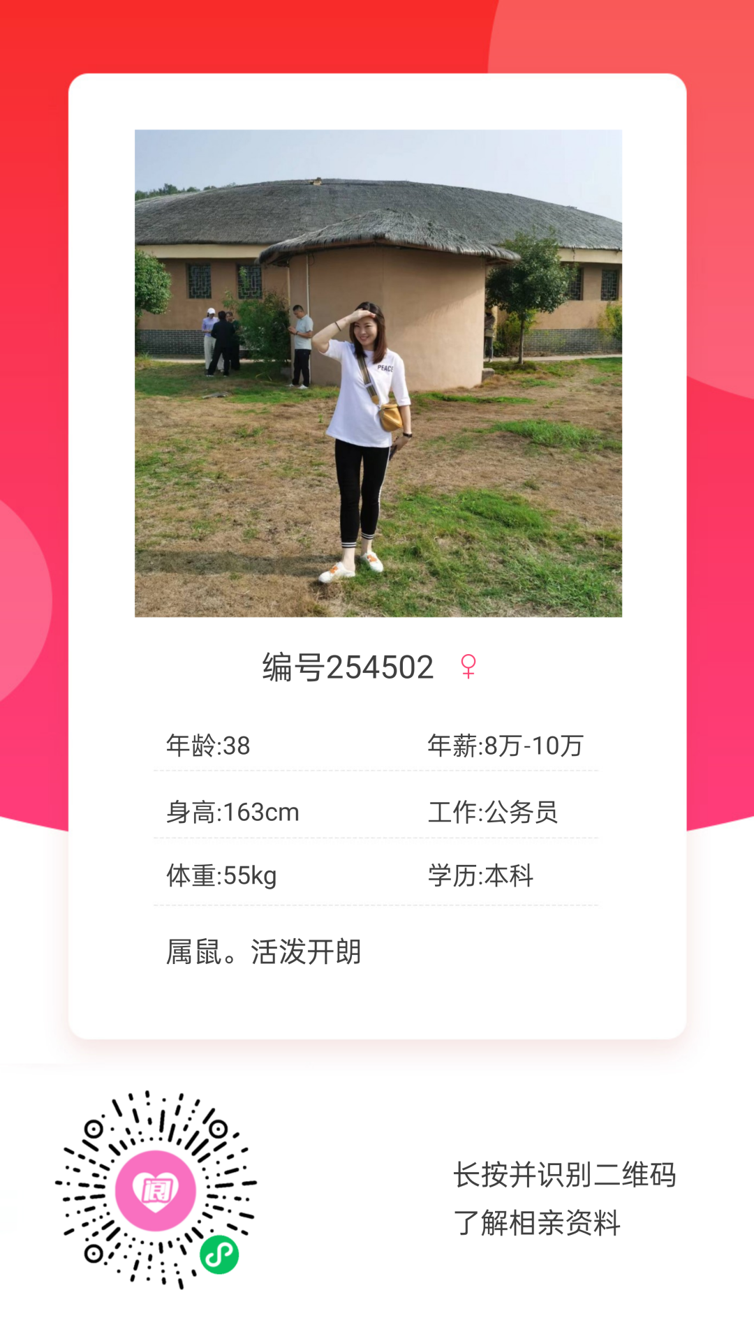 212725pwjk44jkkx3wyym3.png