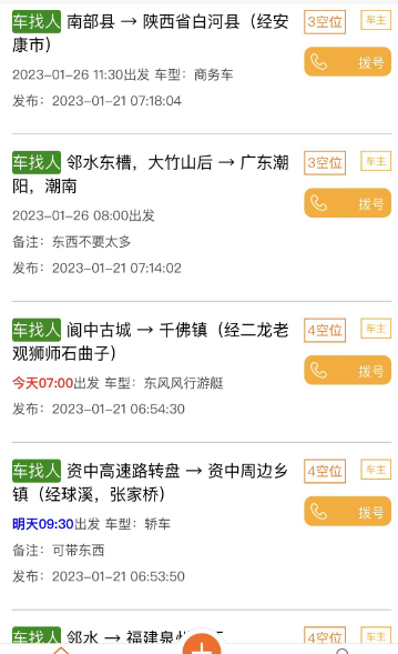 104106lqangnl8hgl9zpnh.png