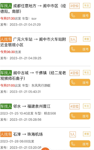 104106qxi6mbwik2lzkajb.png