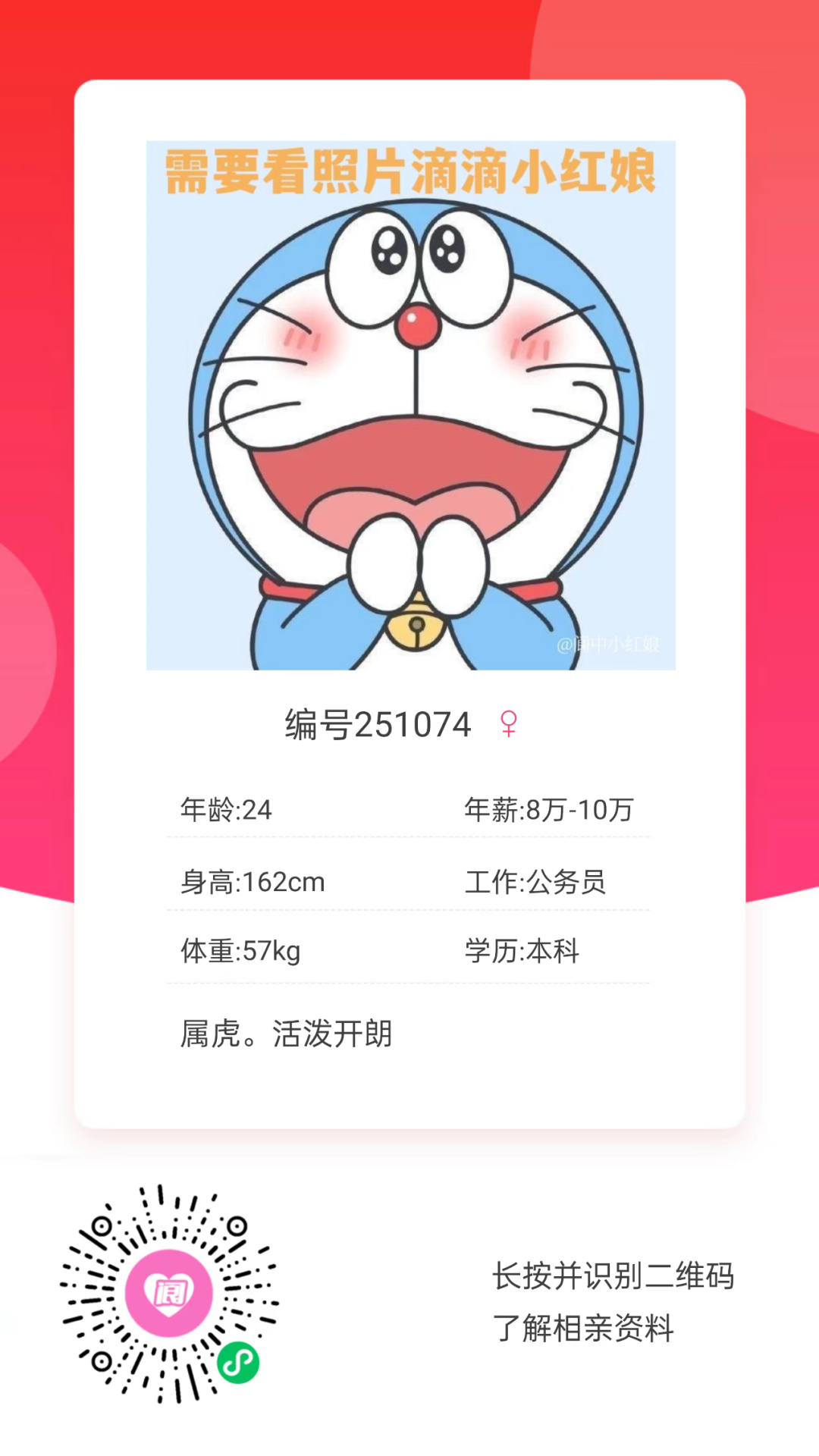 101027rf8qi22ic2x8ih2i.png