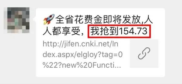 101950qswswah8thh3nnae.jpeg