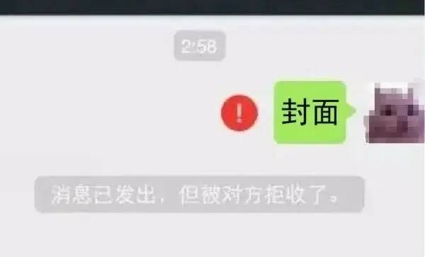 101950xsuznzpf5n2us2m2.jpeg