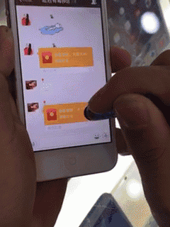 101950yboxx8ffoxc2zchf.gif