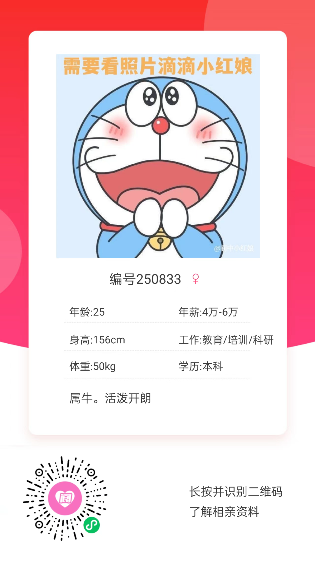 104937upnnnj7ynxugbzp7.png