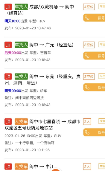 105118gu6zpu6no6sde46d.png
