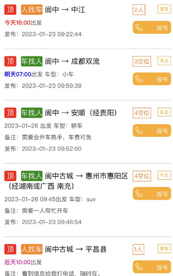 105119hg8288o2nal52tn2.png