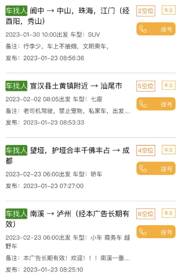 105119jpxuyoo5xcpftpm7.png
