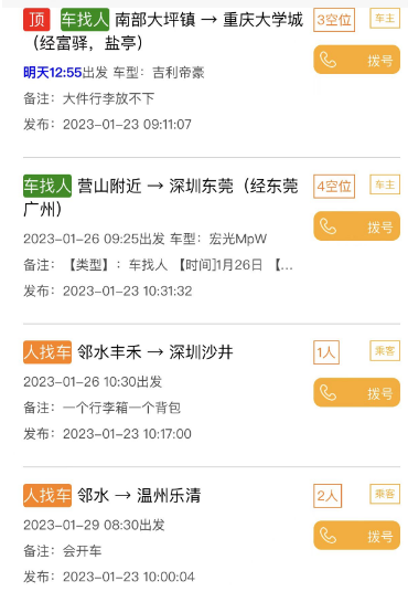 105119kn5nzxzilf2x51f0.png