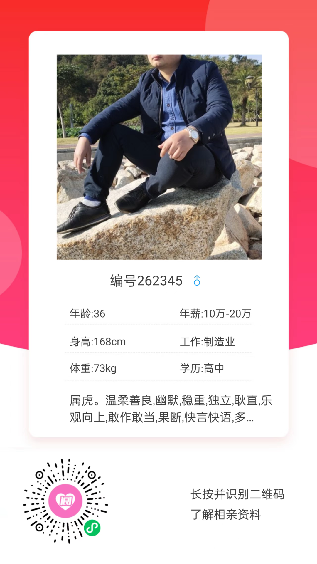 092205m2idkzzkzdd8p56w.png