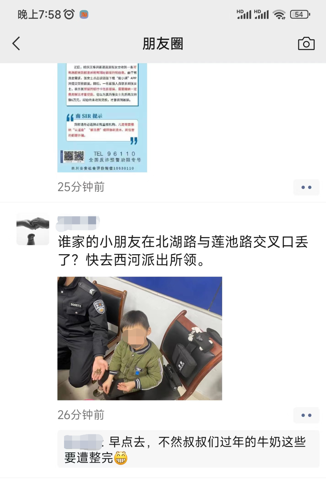 165700vzi5d9z8ncn8dg89.png
