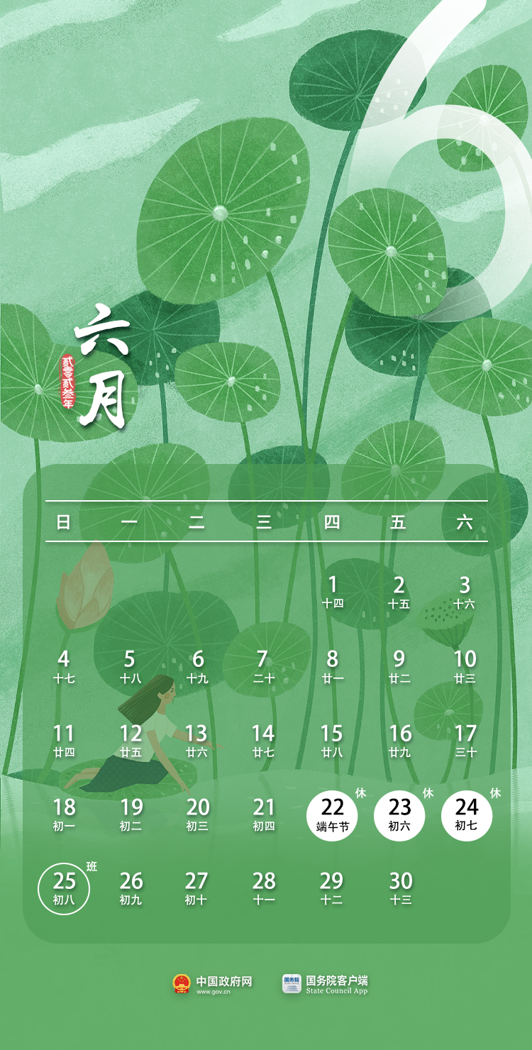 102156iw55wx8qfsne8iox.png