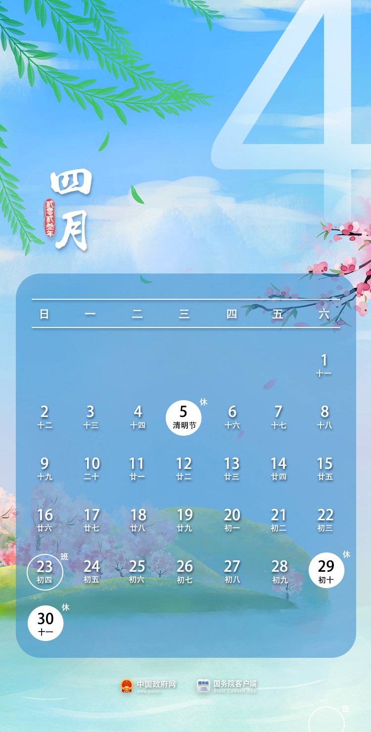 102156oe4g93av3cgjq9yr.png