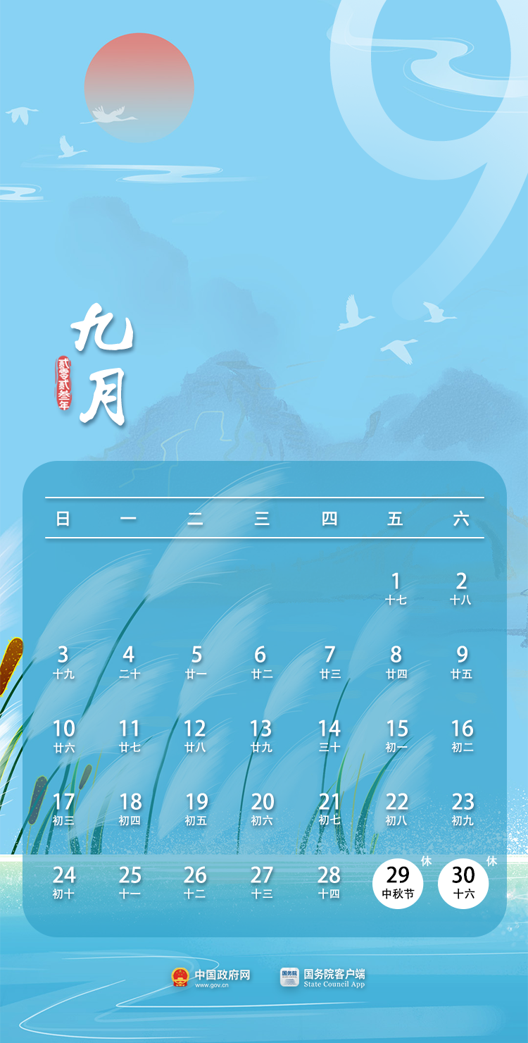 102157bjhqoc0q7w7bka09.png