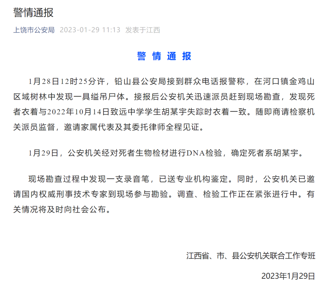 141253n7di76igdecg5d66.png