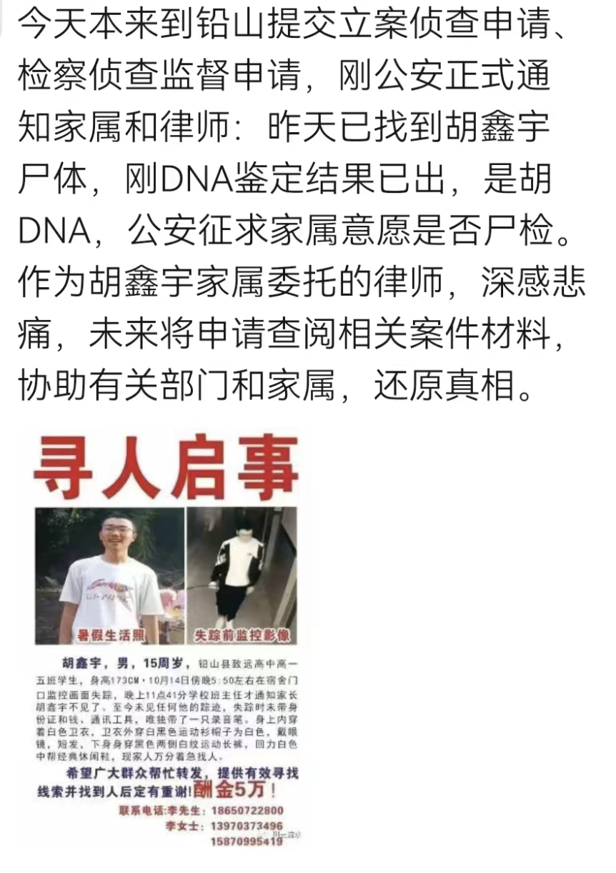 141253qmfq204fywf0f289.png