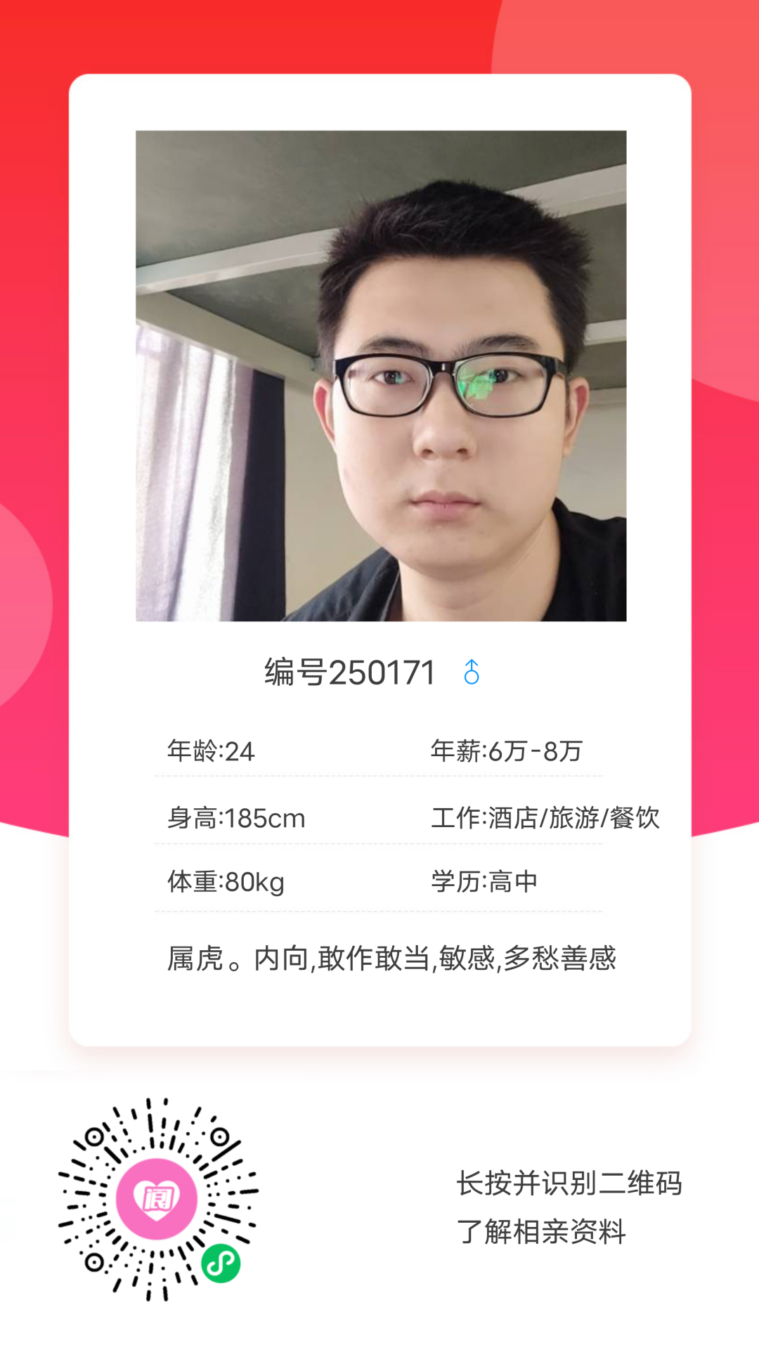 150537wavo8ijdsvcadccw.png