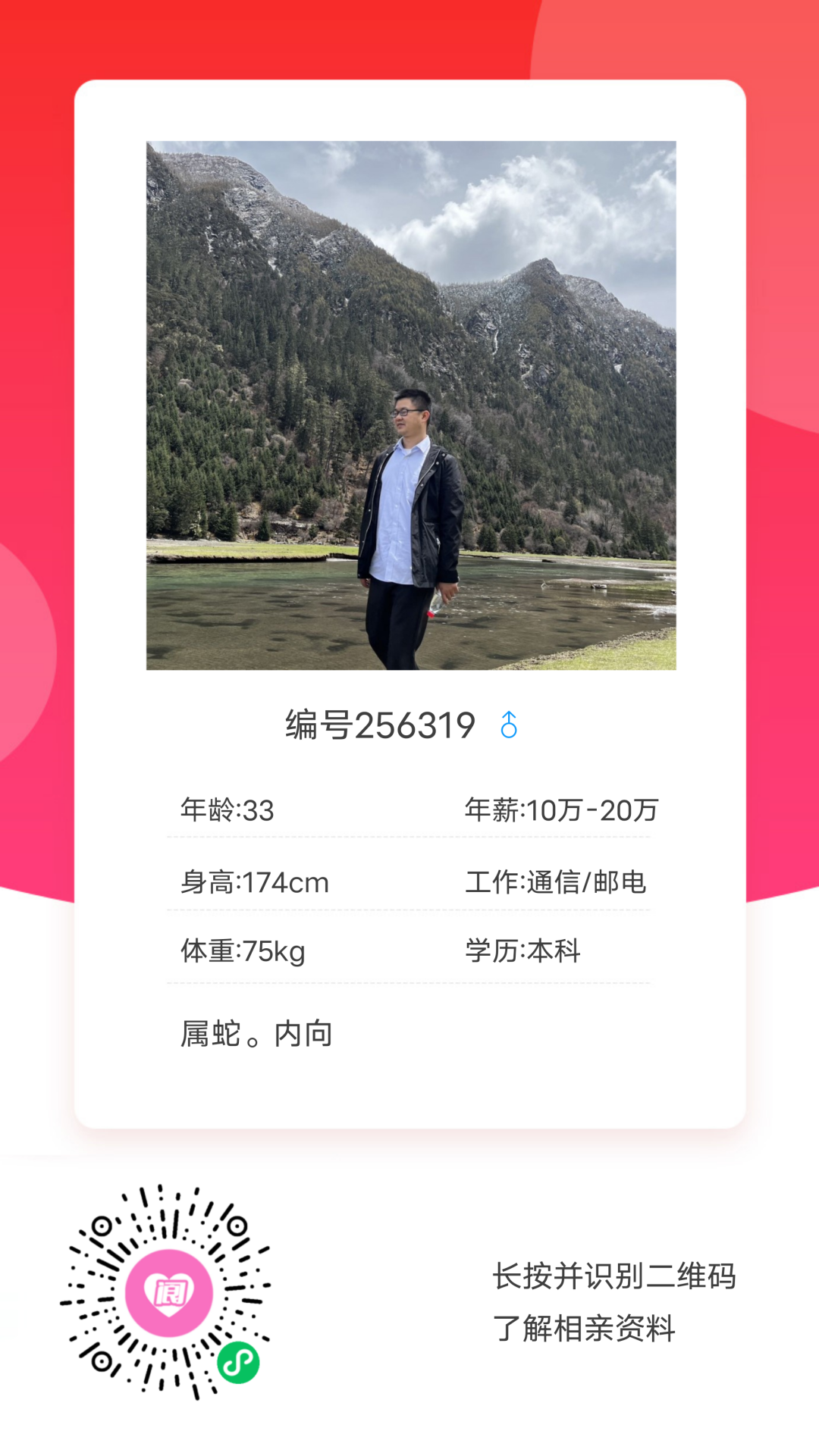 150745i41xah0a4xhy4lny.png