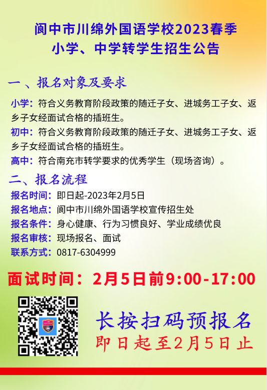 153627np6x53b5xpo144r5.png