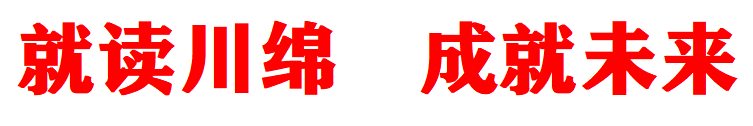 153631muibsdssu17tsc3b.png