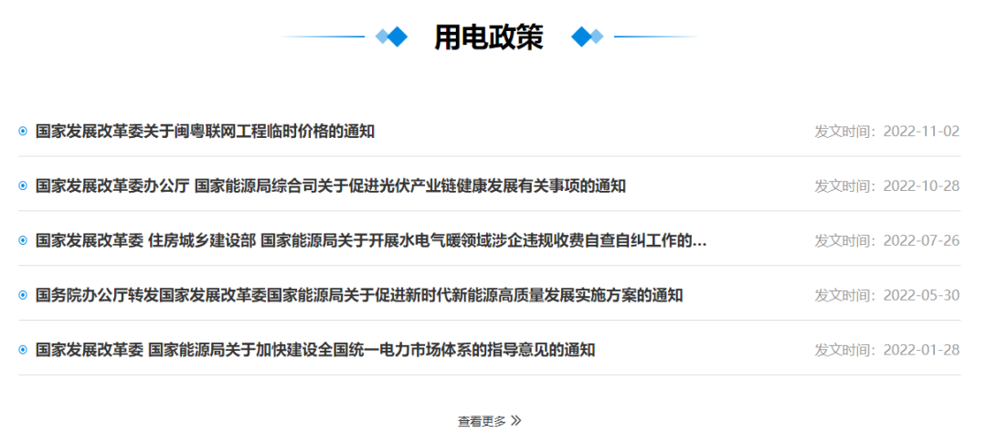 150918gex3tet274737ky7.png