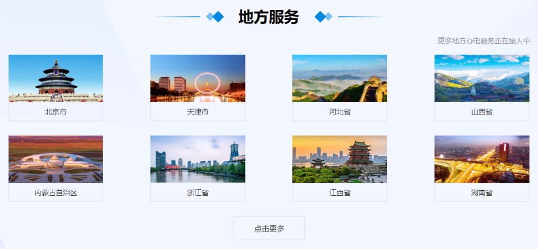 150918obb3x1d7urar50r0.png