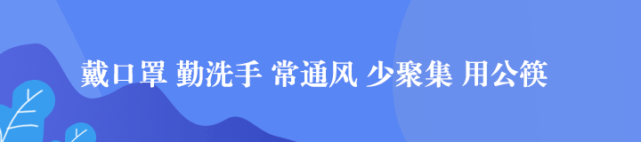 171109nyl0jg622fll241f.gif