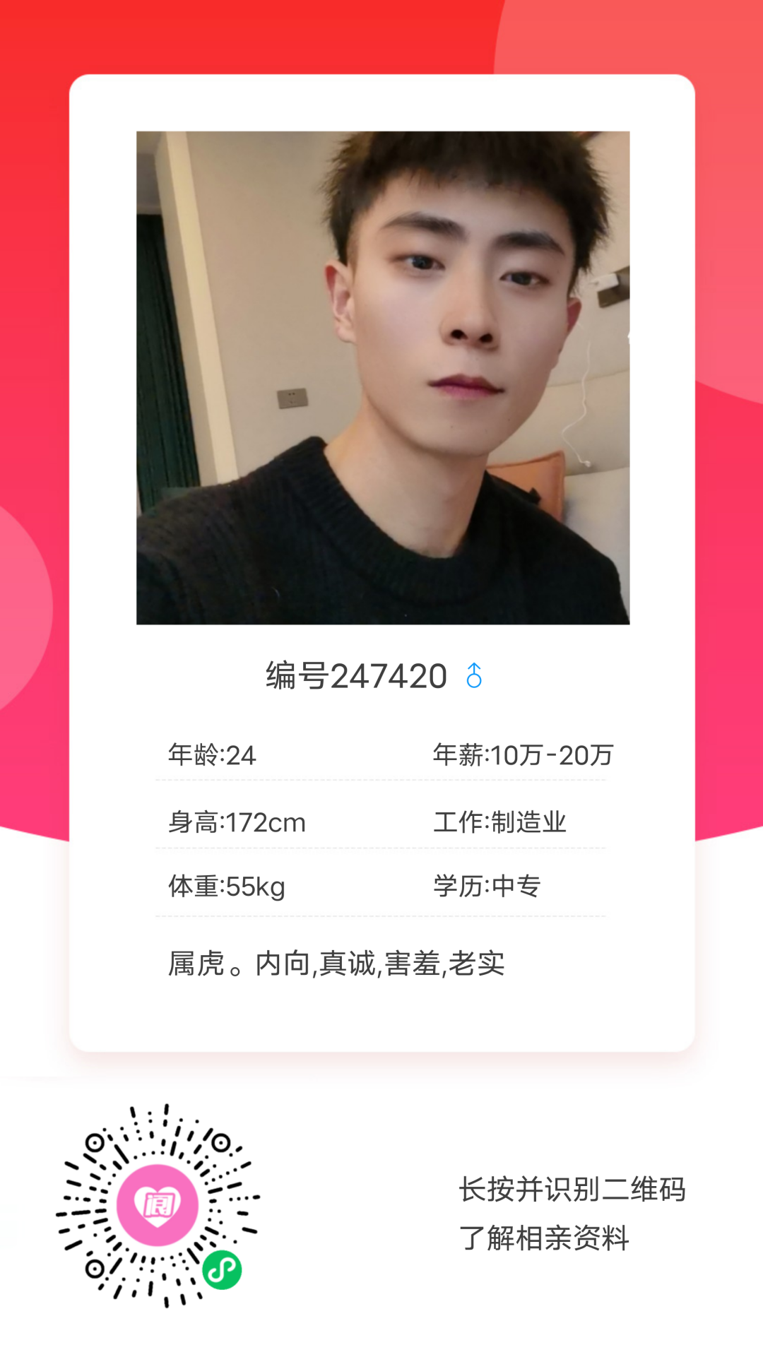142042toz49oprd9c1ddpp.png