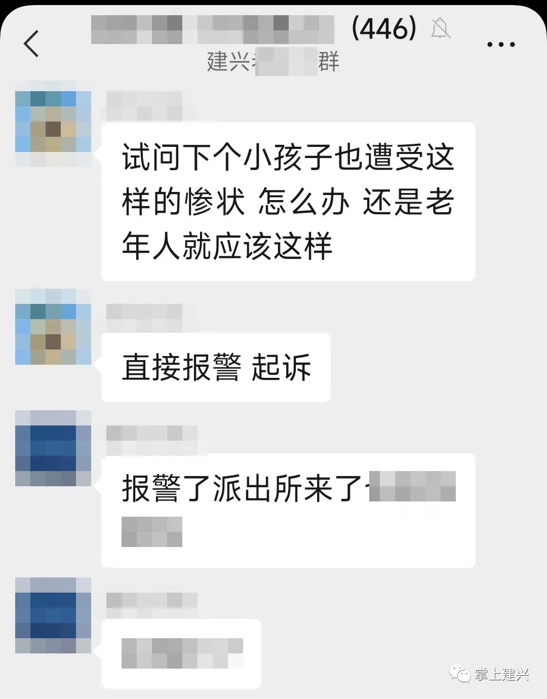 160034di4ybjy9741j3m1i.jpeg