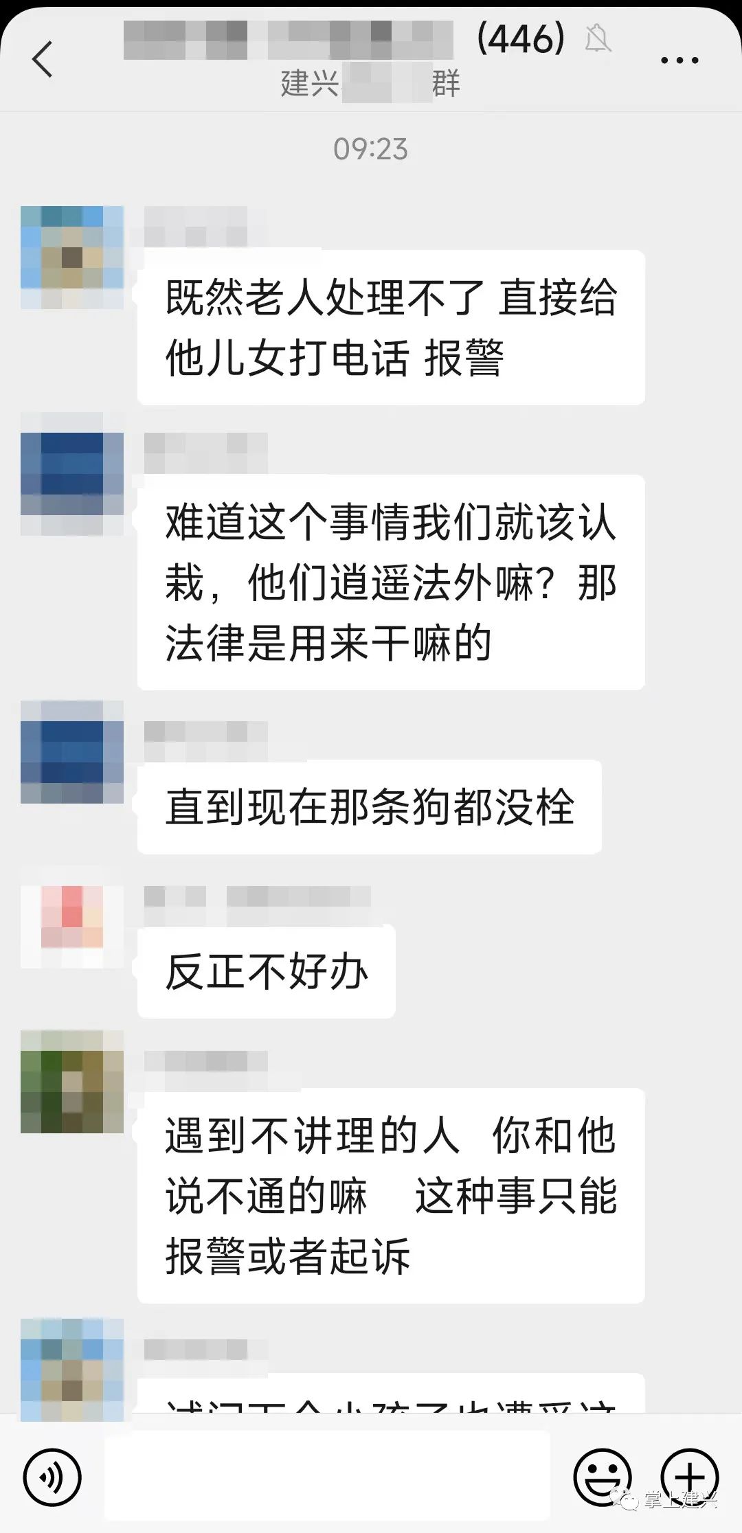 160034imu0mufk3gkumom8.jpeg