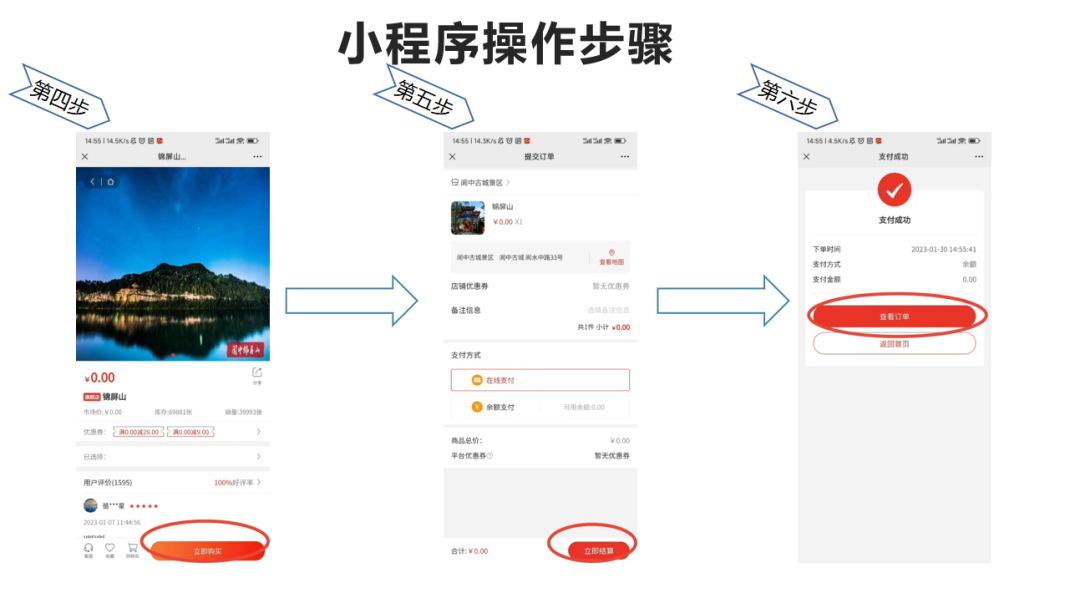 141027uwc4txfputpd0uqc.png