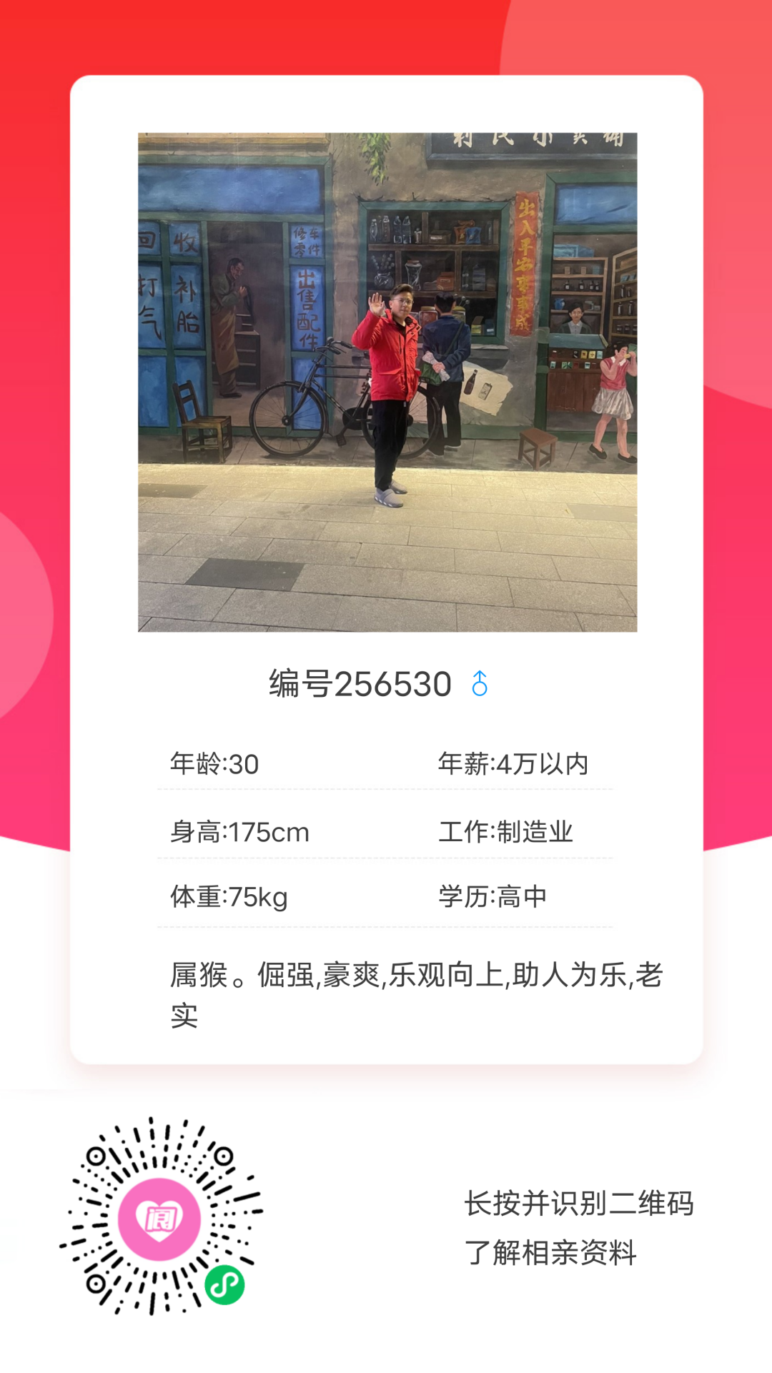 170318ew6w4w46g4649gbj.png