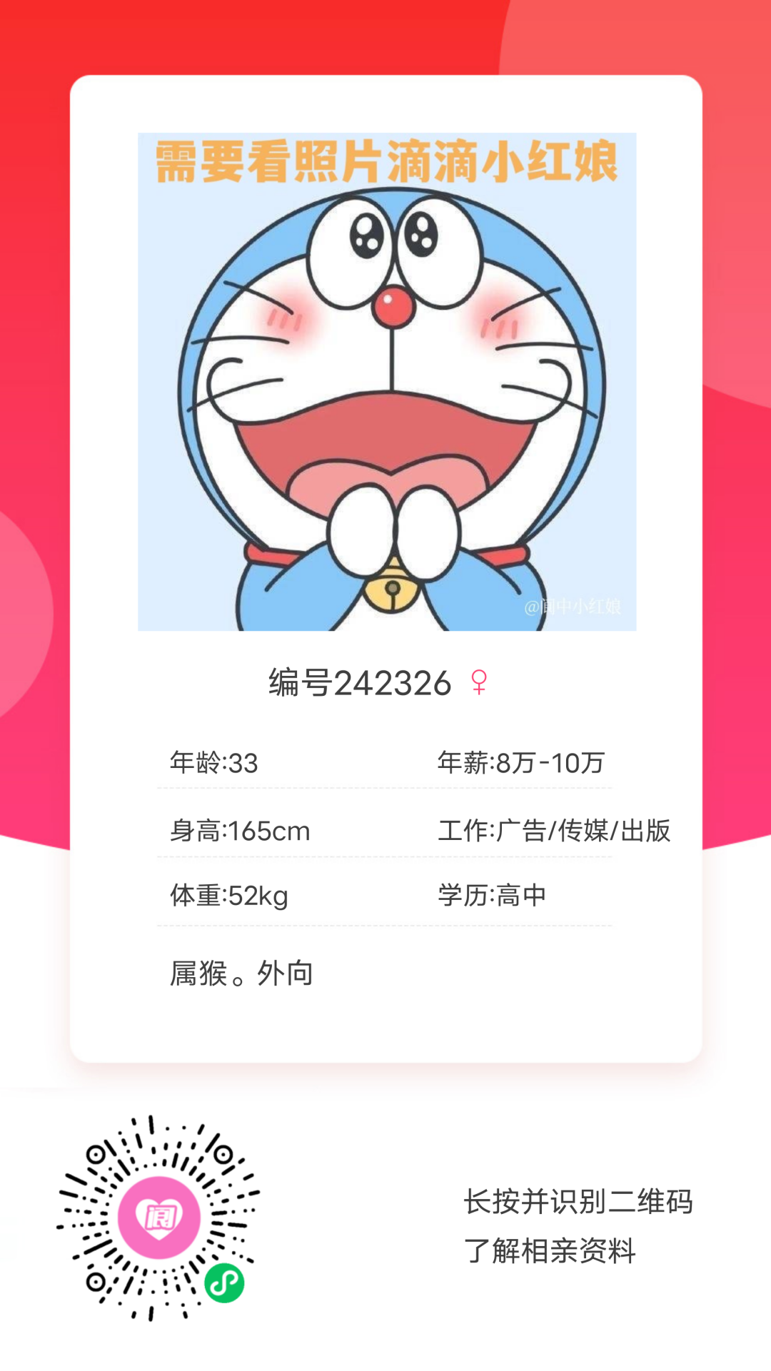 144614sqmmmcj5g5jmumqx.png