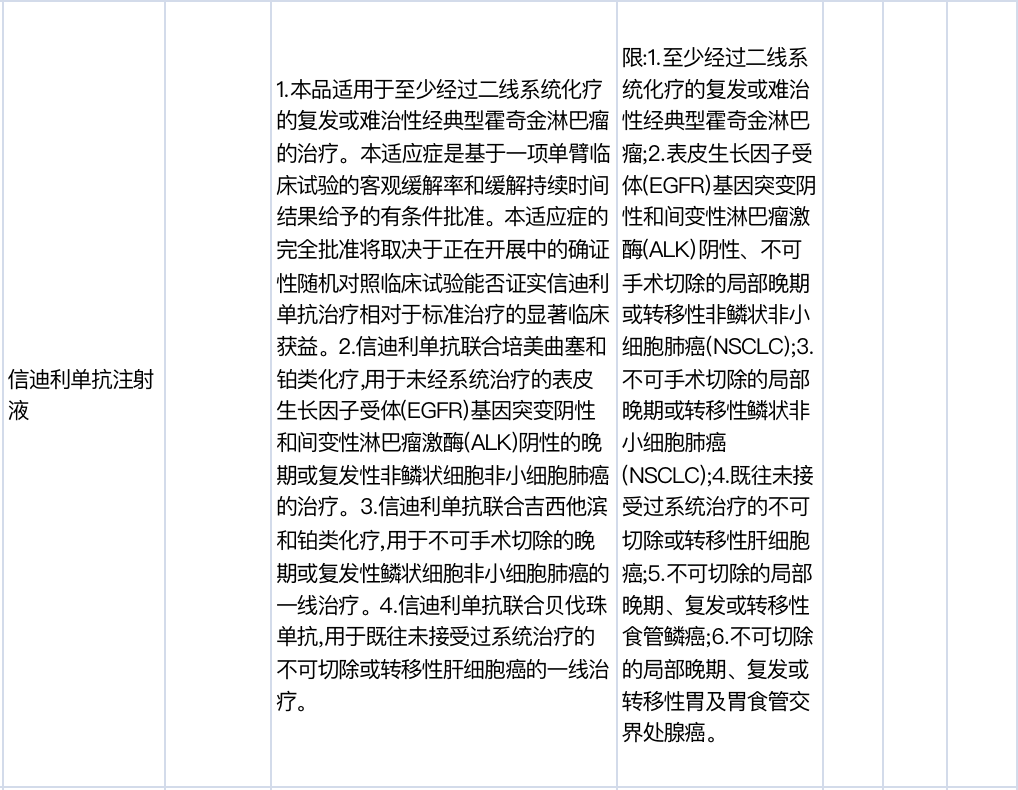 095010r9qui2f5uqmqtorr.png
