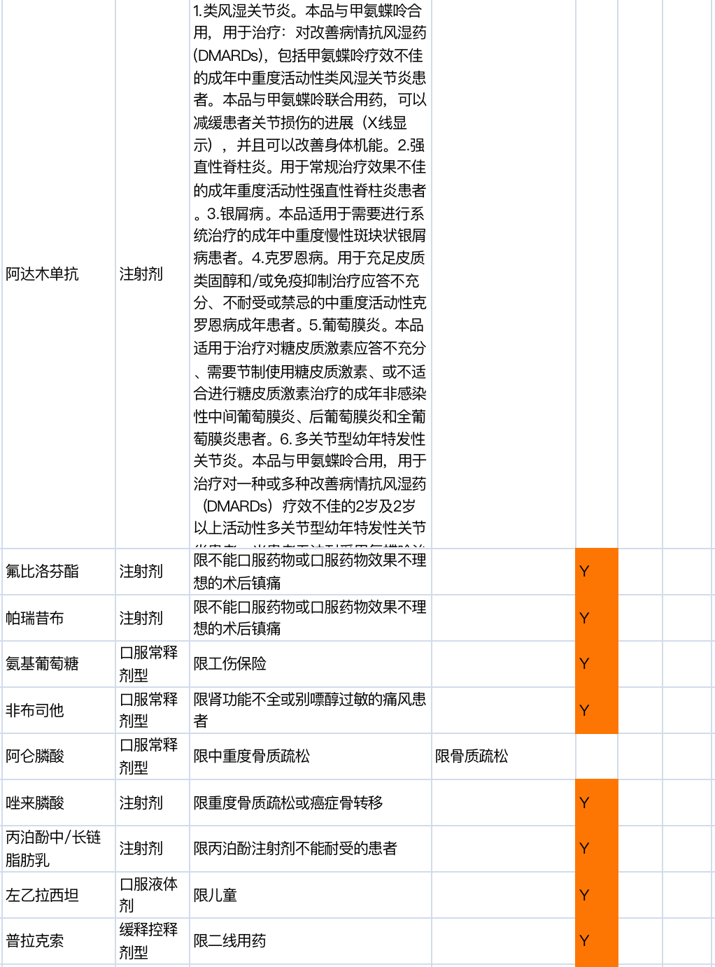 095010tjbzjqpvmuopqaq1.png