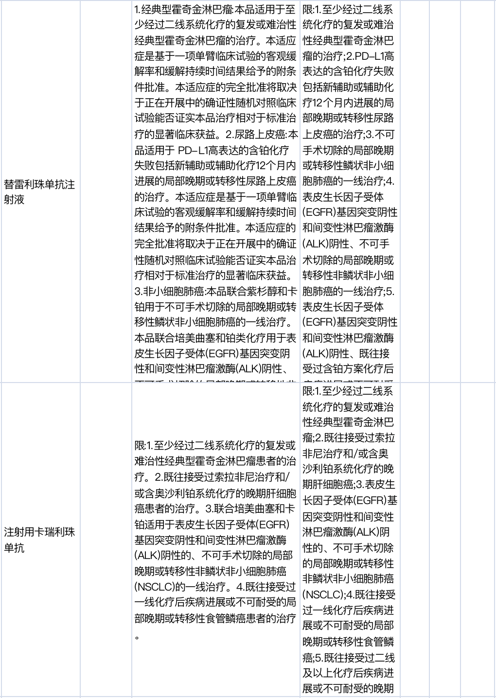 095010wpjbab048t0gtnf9.png