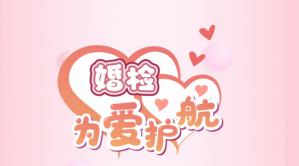 forum.png