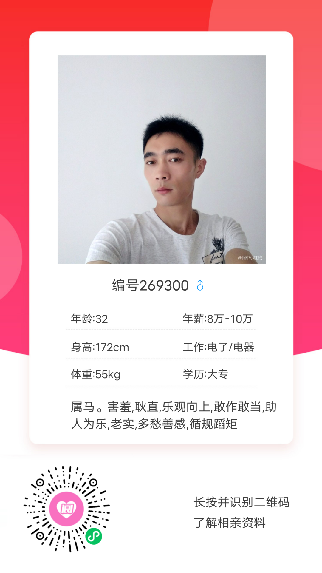 141749rc99wltfc9wwwqtz.png