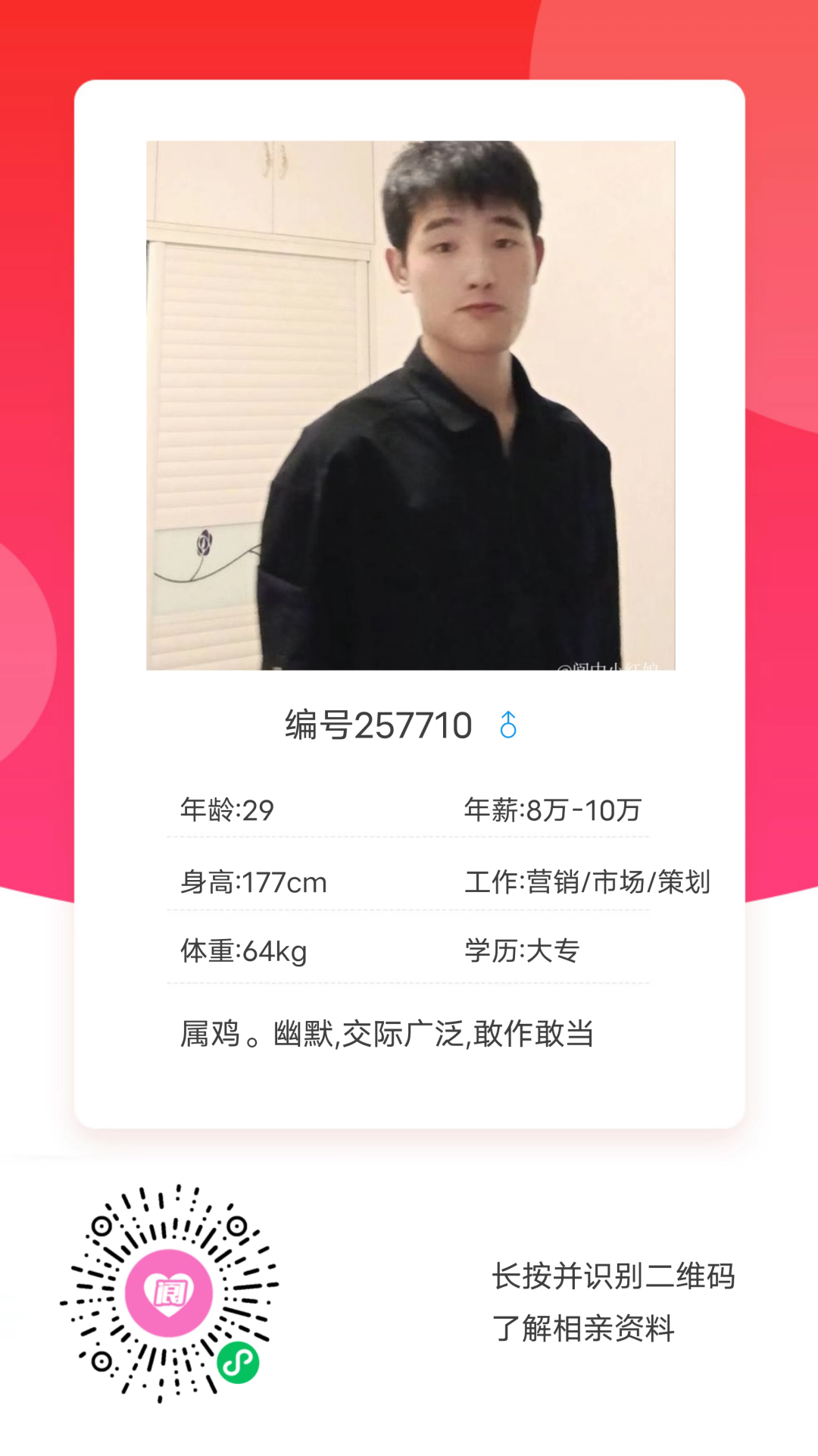141749y8sh8uhsm01sazp0.png