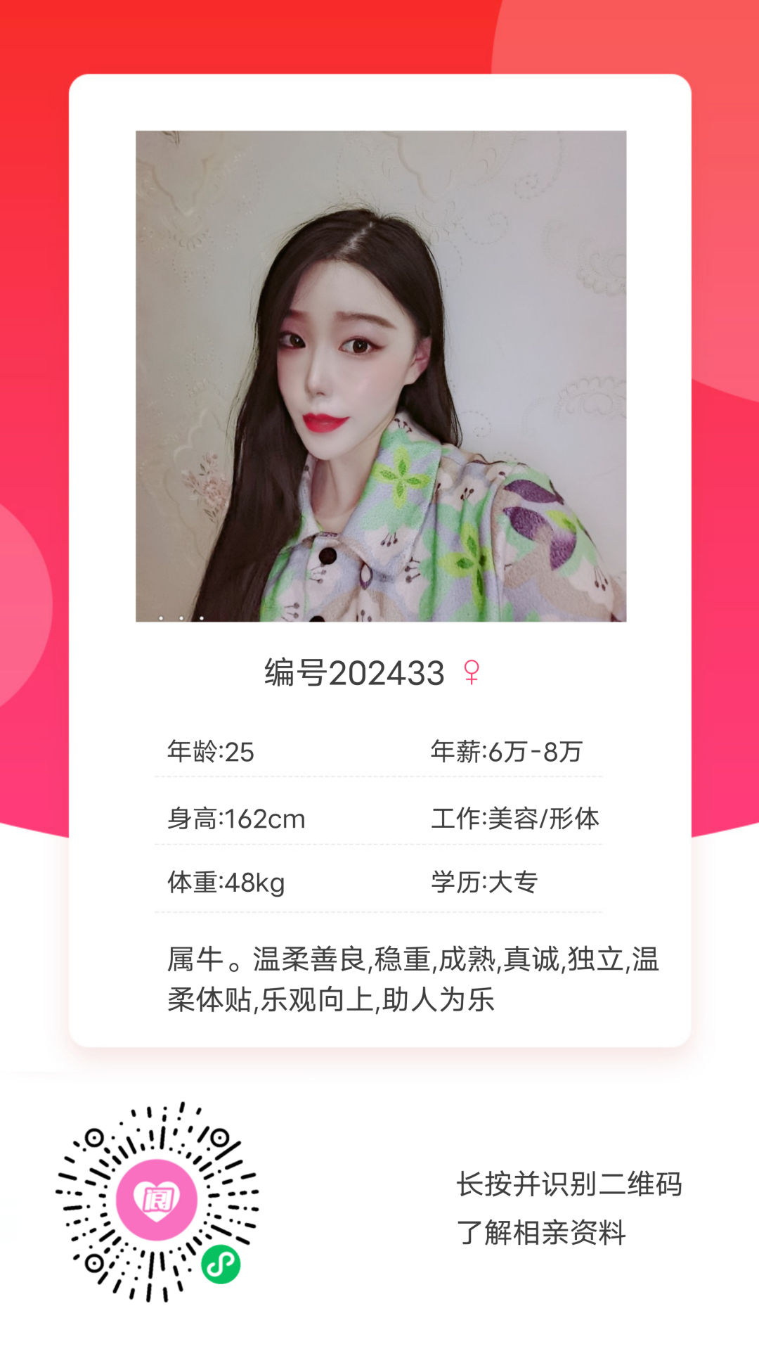 133545kid9koviz5k49dro.png