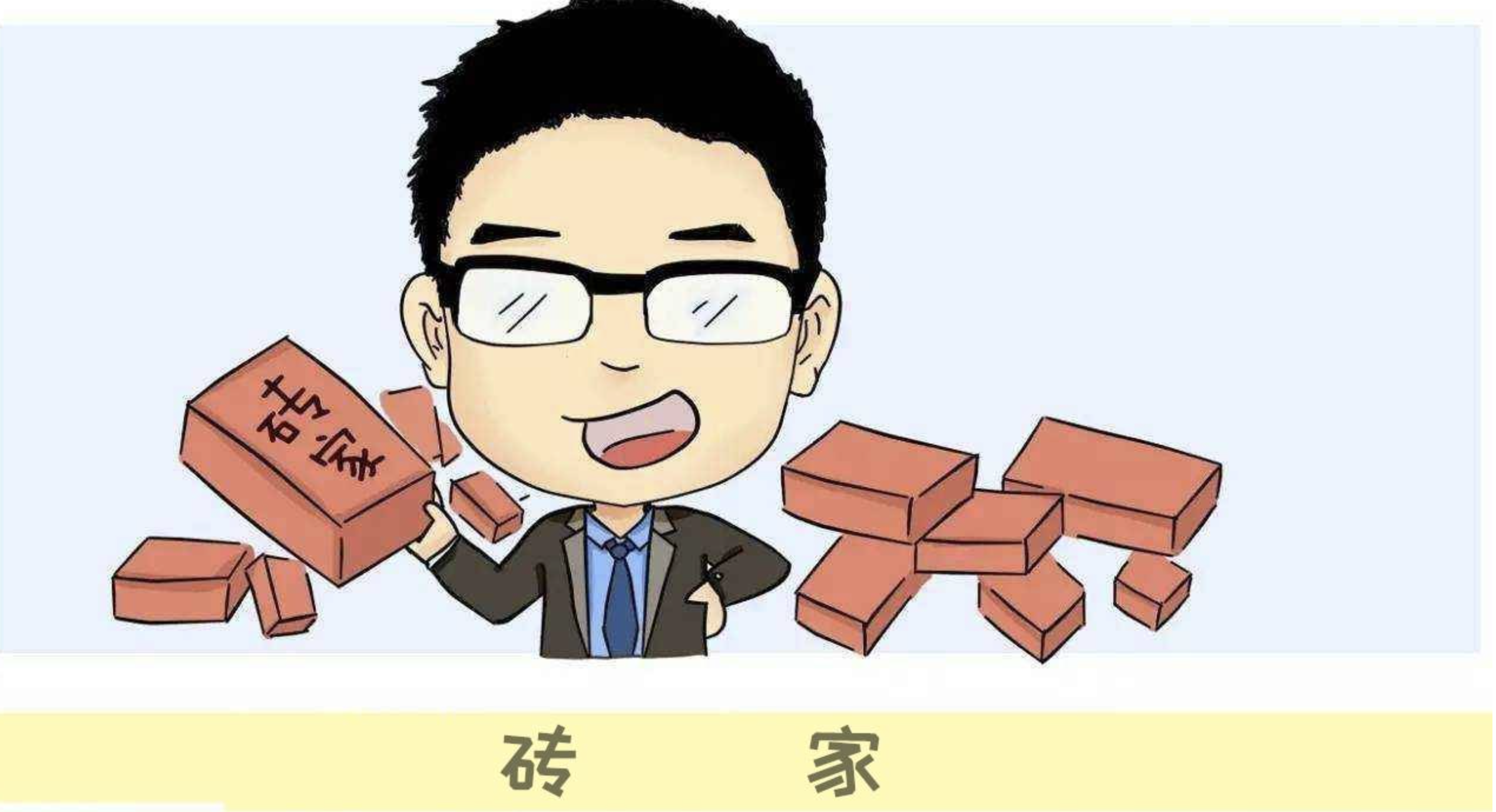 截屏2023-02-11 上午11.23.57.png