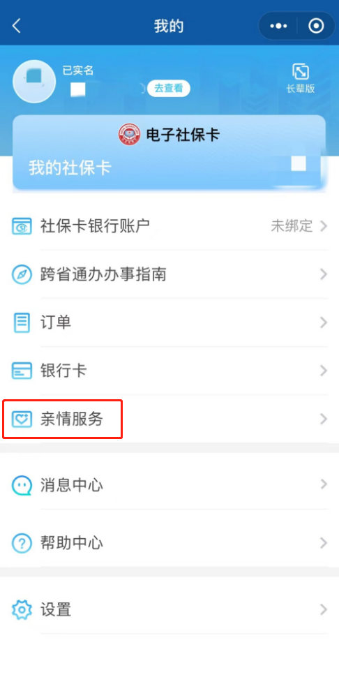 091442koc5tv2i6ni3752i.png