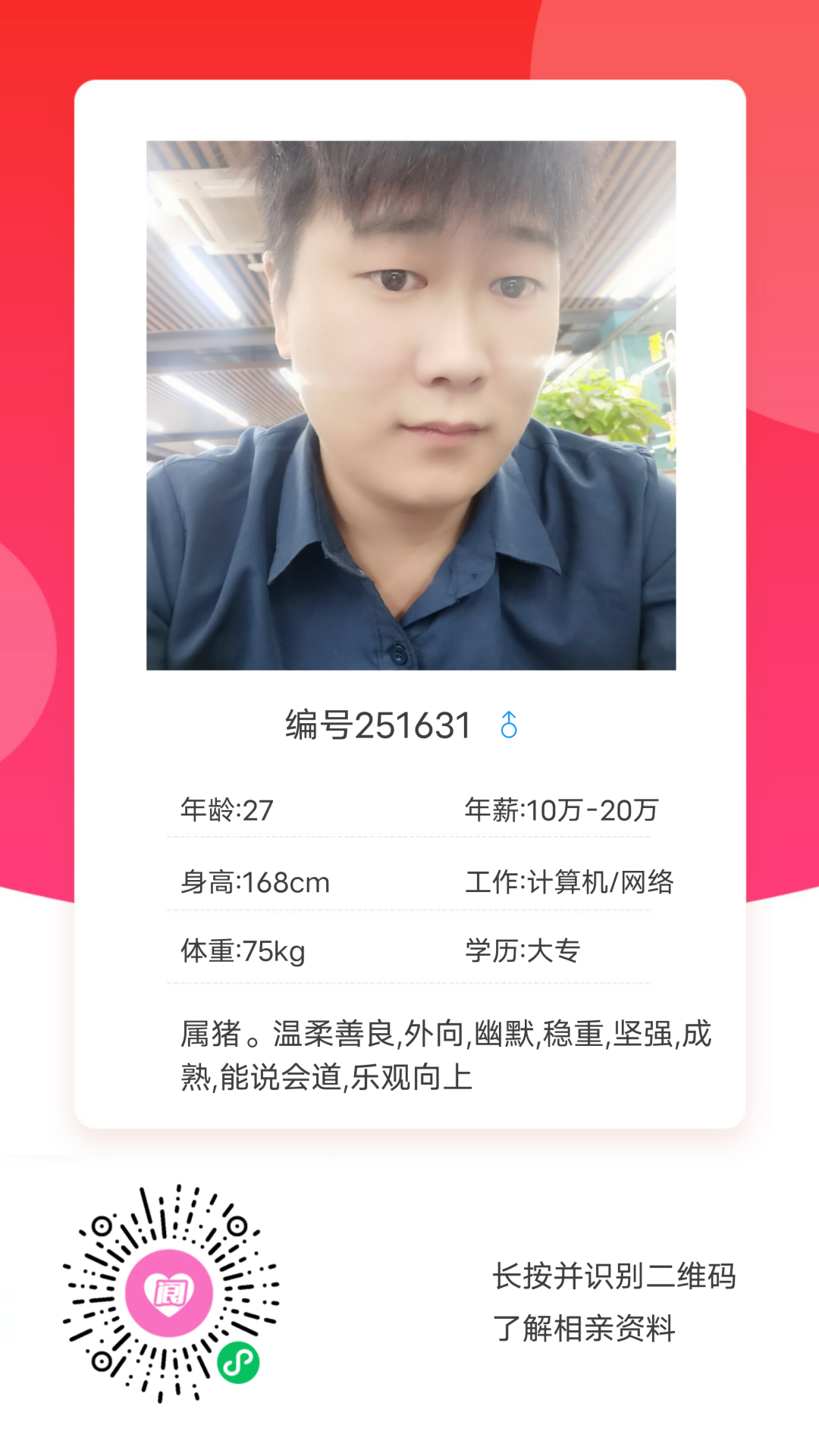 140739eunz10b7usvuunwy.png