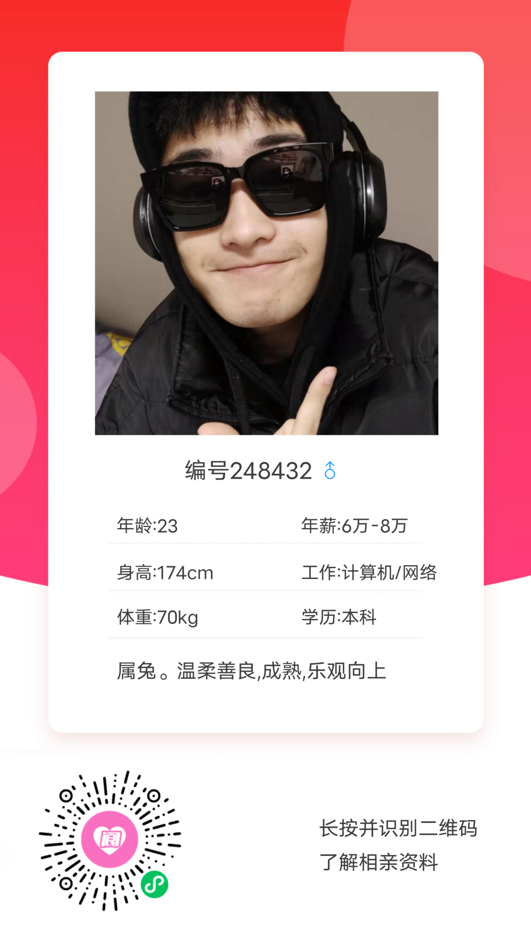 140739oi802z3rrmhhr64s.png